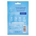 Glow & Lovely Vitamin E Hydrating Glow Sheet Mask, 20g - Image 2