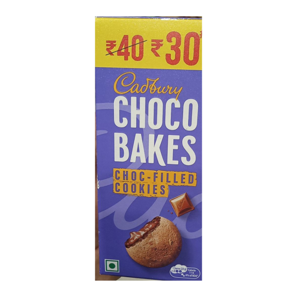 Cadbury Chocobakes Choc-Filled Cookies, 57.5g