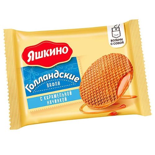 Yashkino Dutch Waffles with Caramel Filling,36g