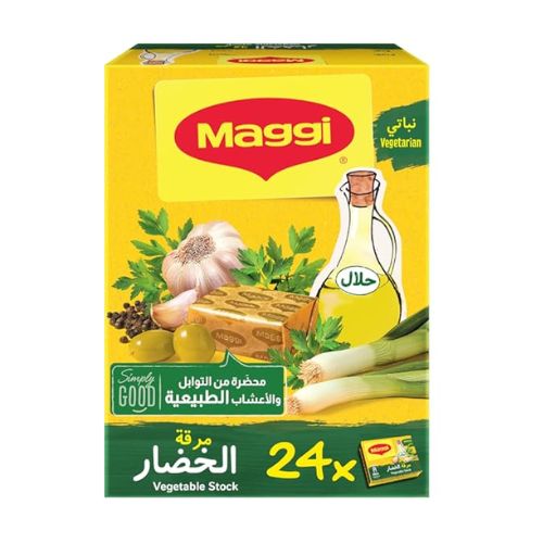 Maggi Vegetable Stock, 24x18g