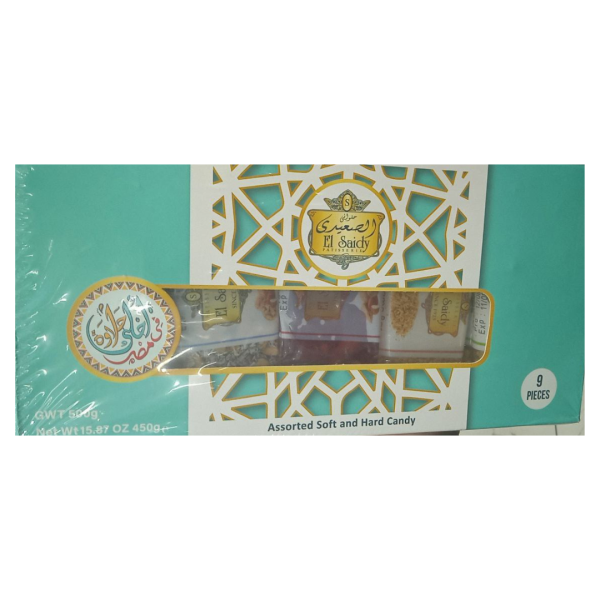 El Saidy Patisserie Assorted Soft and Hard Candy, 500g