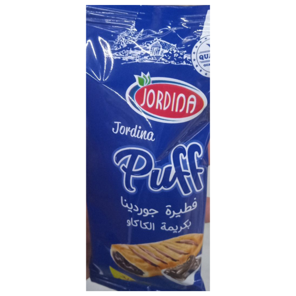Jordina Puff, 40g