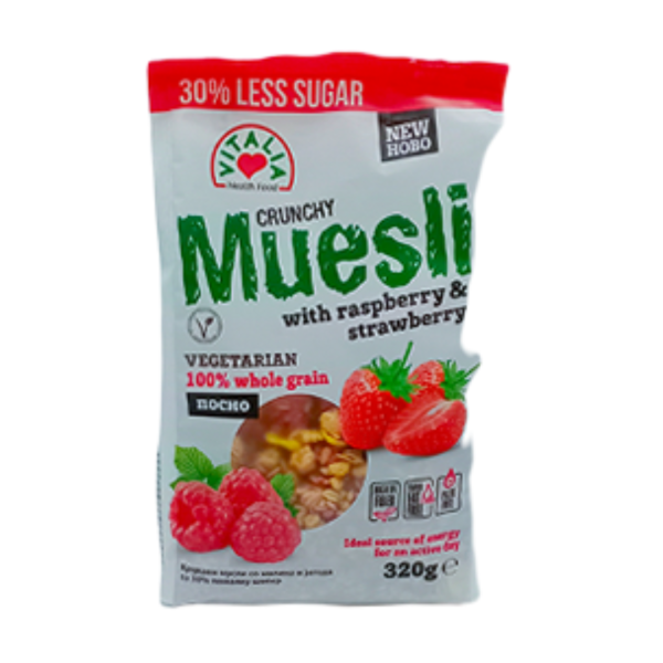 Vitalia Granola Muesli with Honey & Almonds, 320g