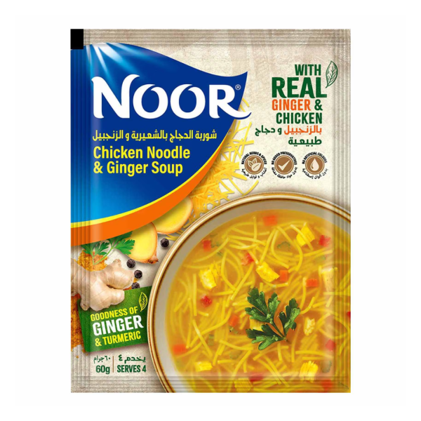 Tiffany Chicken Noodle & Ginger Soup with Real Chicken & Vegetables, 60g