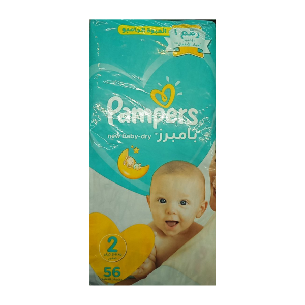Pampers New Baby-Dry Size 2, 56 Diapers