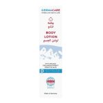 GermaCare Baby Body Lotion, 200ml - Image 2