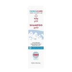 GermaCare Baby Body Shampoo, 200ml - Image 2