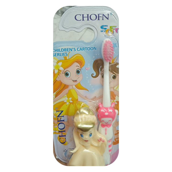 Chofn Soft Toothbrush Children’s Cartoon Series