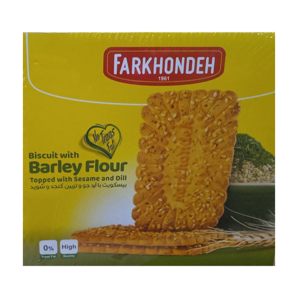 Farkhondeh Biscuit with Barley Flour, 700g