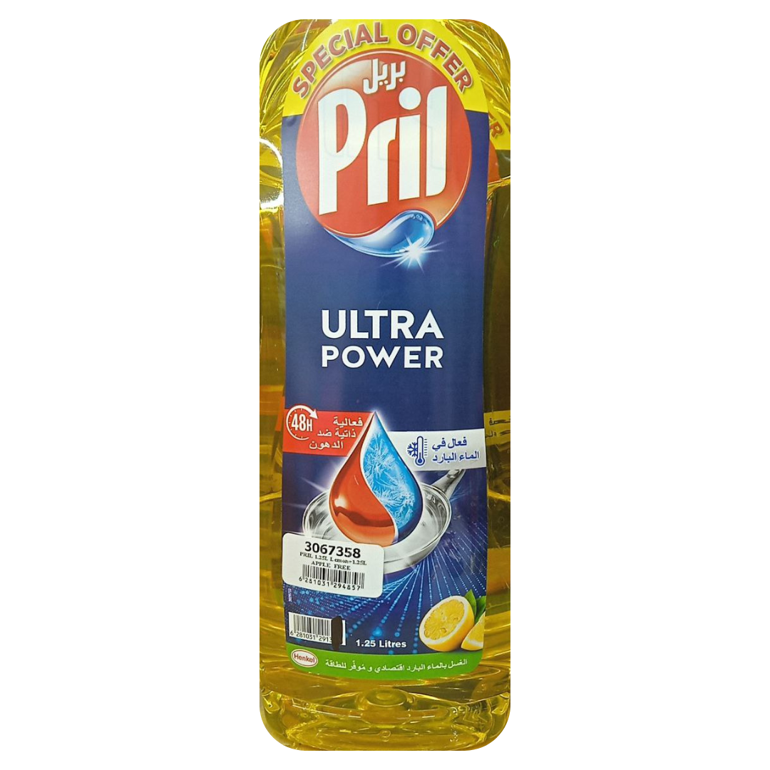 250g - 2025-08-28T203511.316 Pril Ultra Power Lemon, 1.25L - Image 1