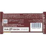 Ritter Sport Mini 2 Pack Butter Biscuit Chocolate, 33.34g - Image 3