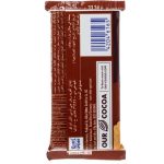 Ritter Sport Mini 2 Pack Butter Biscuit Chocolate, 33.34g - Image 2