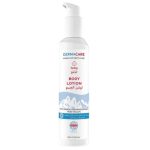 GermaCare Baby Body Lotion, 200ml