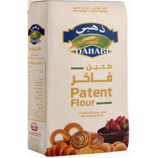 Dahabi Patent Flour,1kg