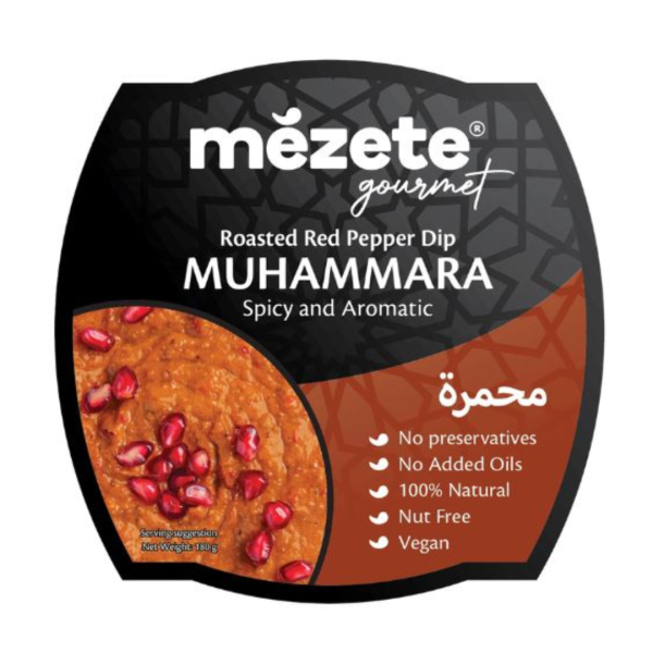 Mezete Gourmet Roasted Red Pepper Dip Muhammars Spicy and Aromatic, 60g