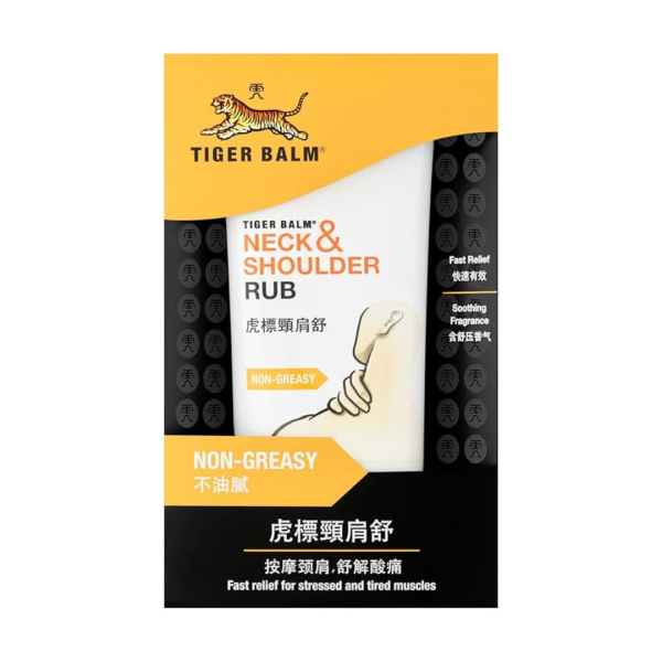 Tiger Balm Neck & Shoulder Rub Non Greasy, 50g