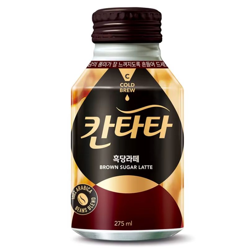 1 Lotte Chilsung Cantata Can Coffee Black Dang Latte,275ml - Image 1