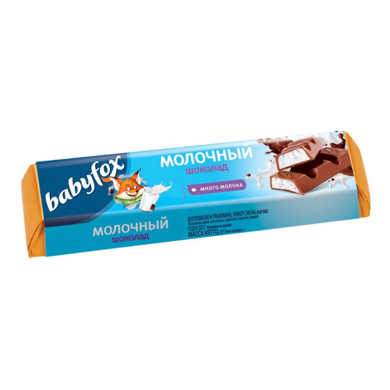 2 BABYFOX Milk Chocolate With Milk Filling ,45g - Image 1