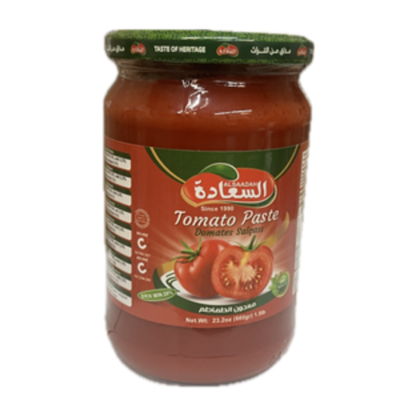Al Saadah Tomato Paste, 660g