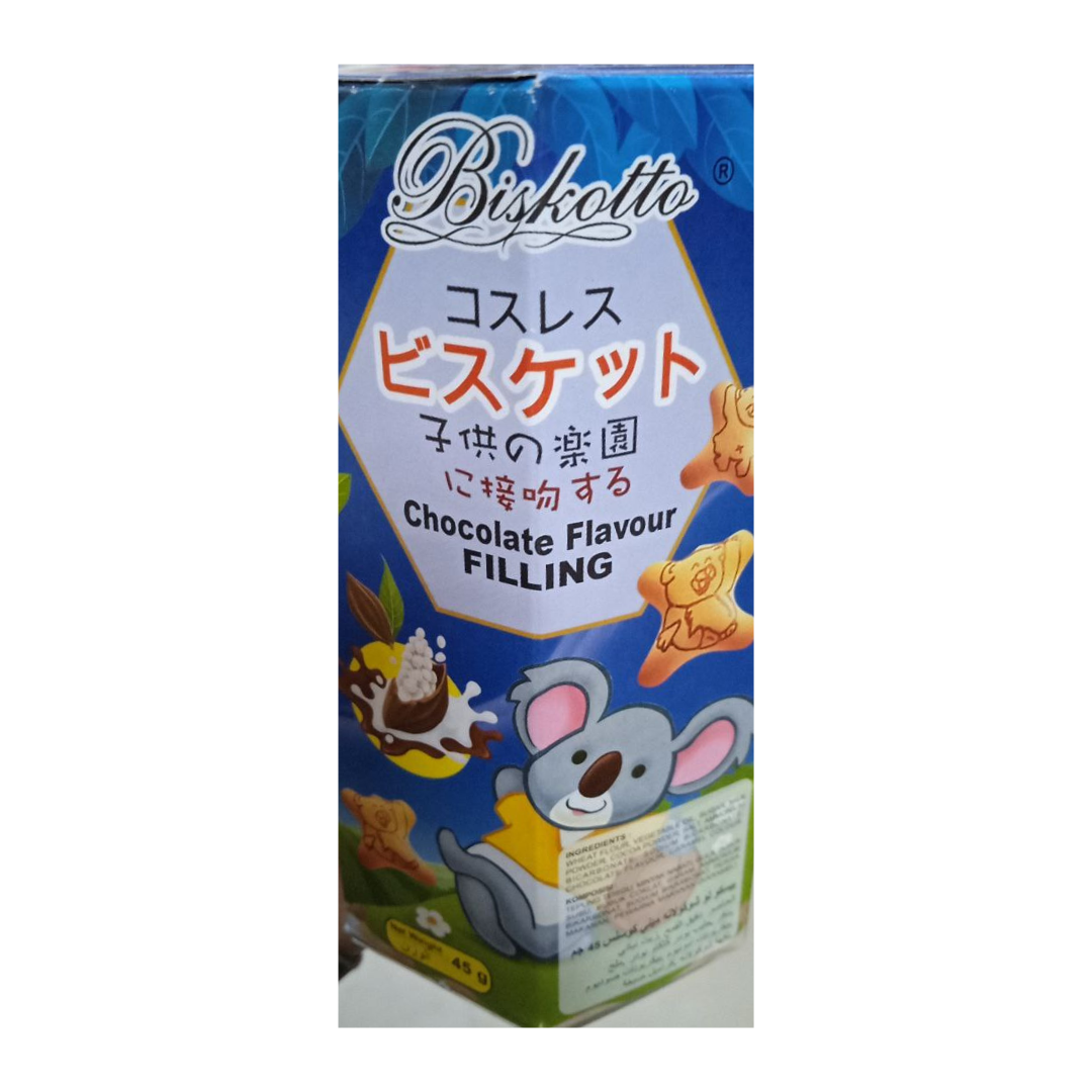 250g - 2025-10-16T212738.892 Biskotto Chocolate Flavour Filling, 45g - Image 1