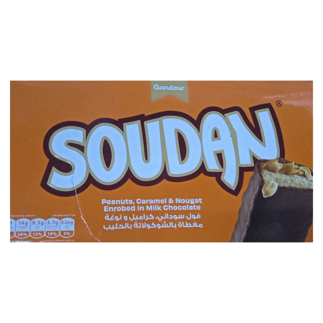 250g - 2025-10-21T205524.127 Gandour Soudan Peanuts, Caramel & Nougat Entobed in Milk Chocolate, 31g - Image 1