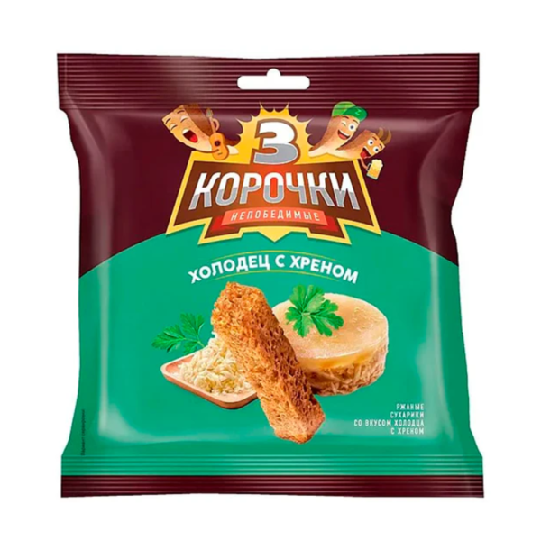 3 Crusts Croutons Aspic with Horseradish, 40g